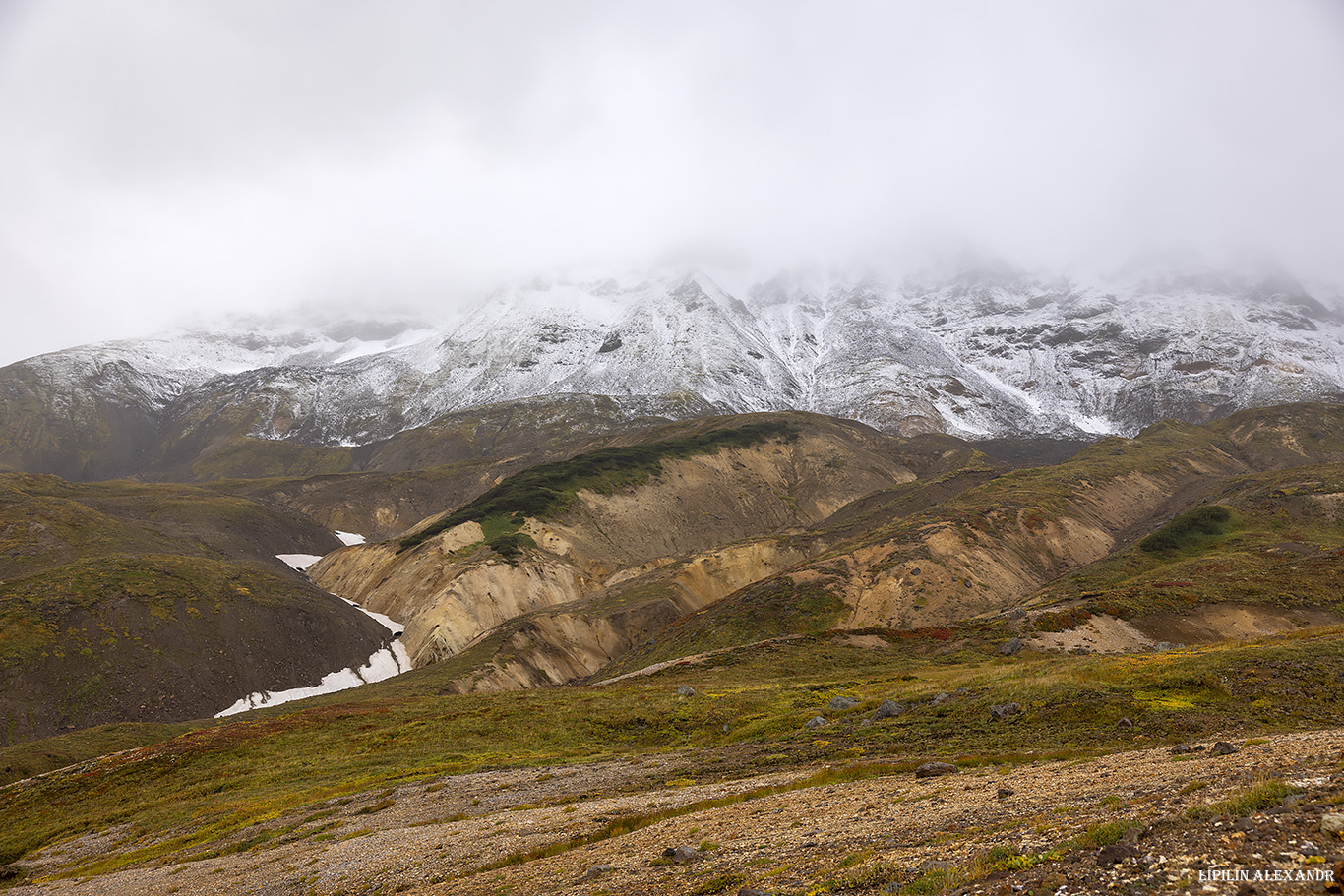 Дорога на вулкан Мутновского