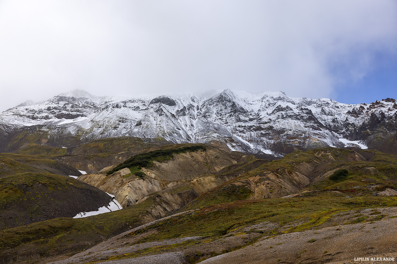 Дорога на вулкан Мутновского