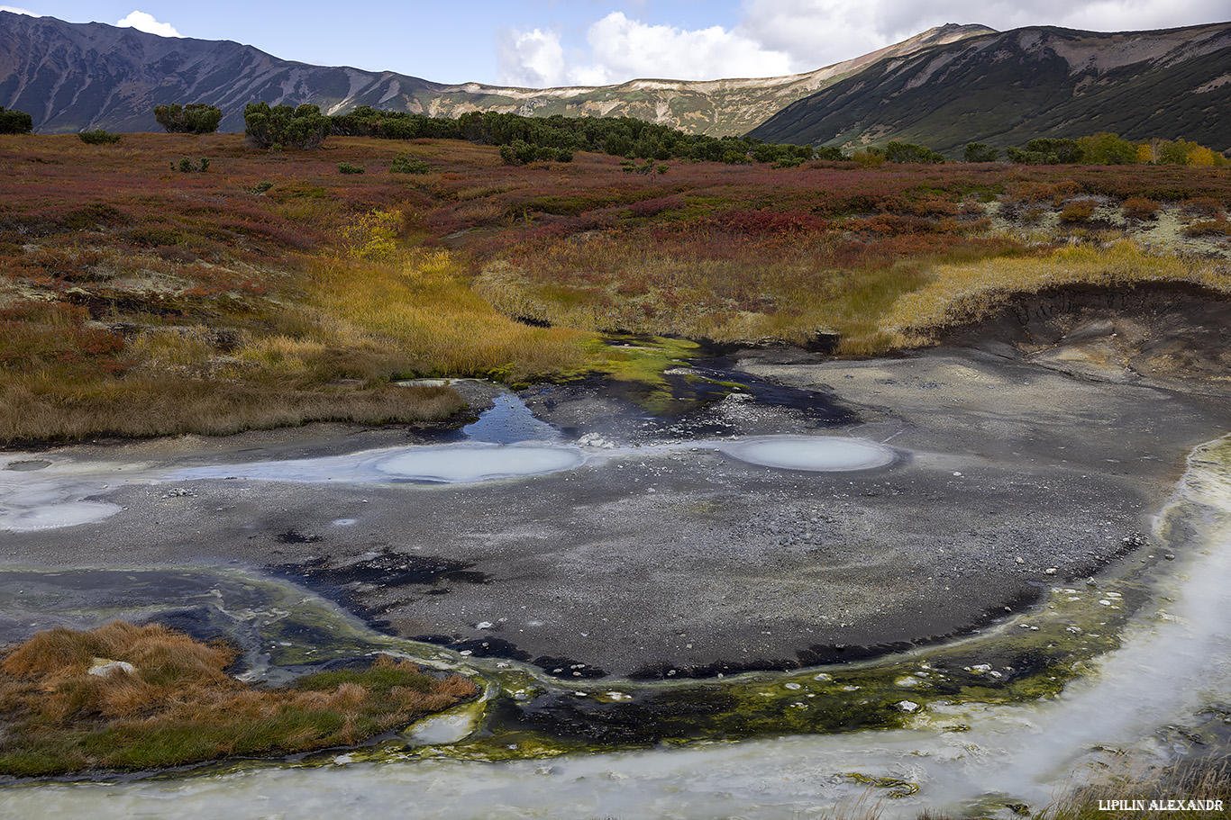 Кальдера вулкана Узон