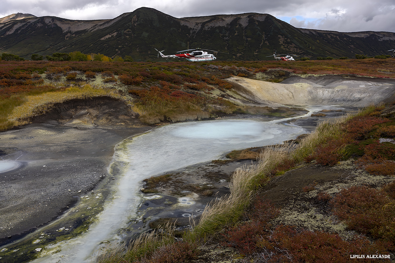 Кальдера вулкана Узон