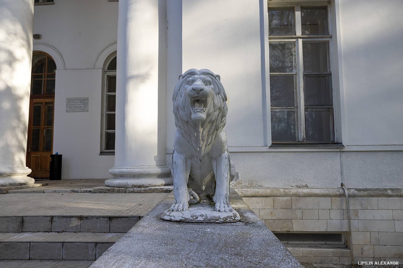 Усадьба Ершово