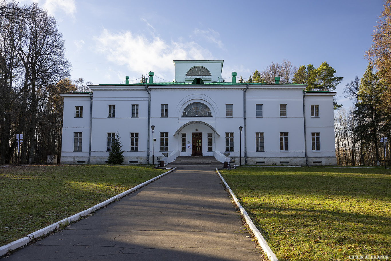 Усадьба Ершово