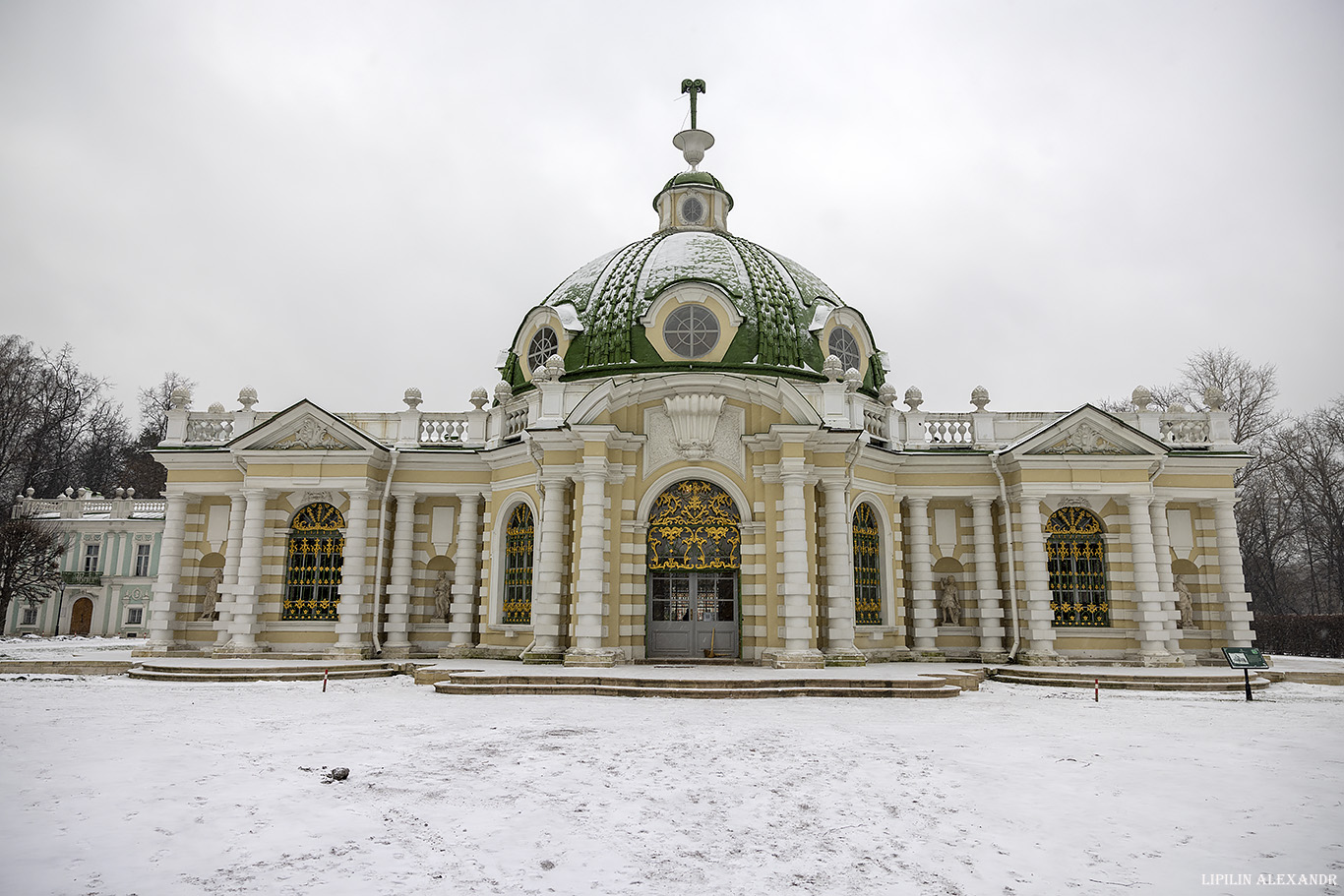 Музей-заповедник Кусково - Дворец Шереметевых