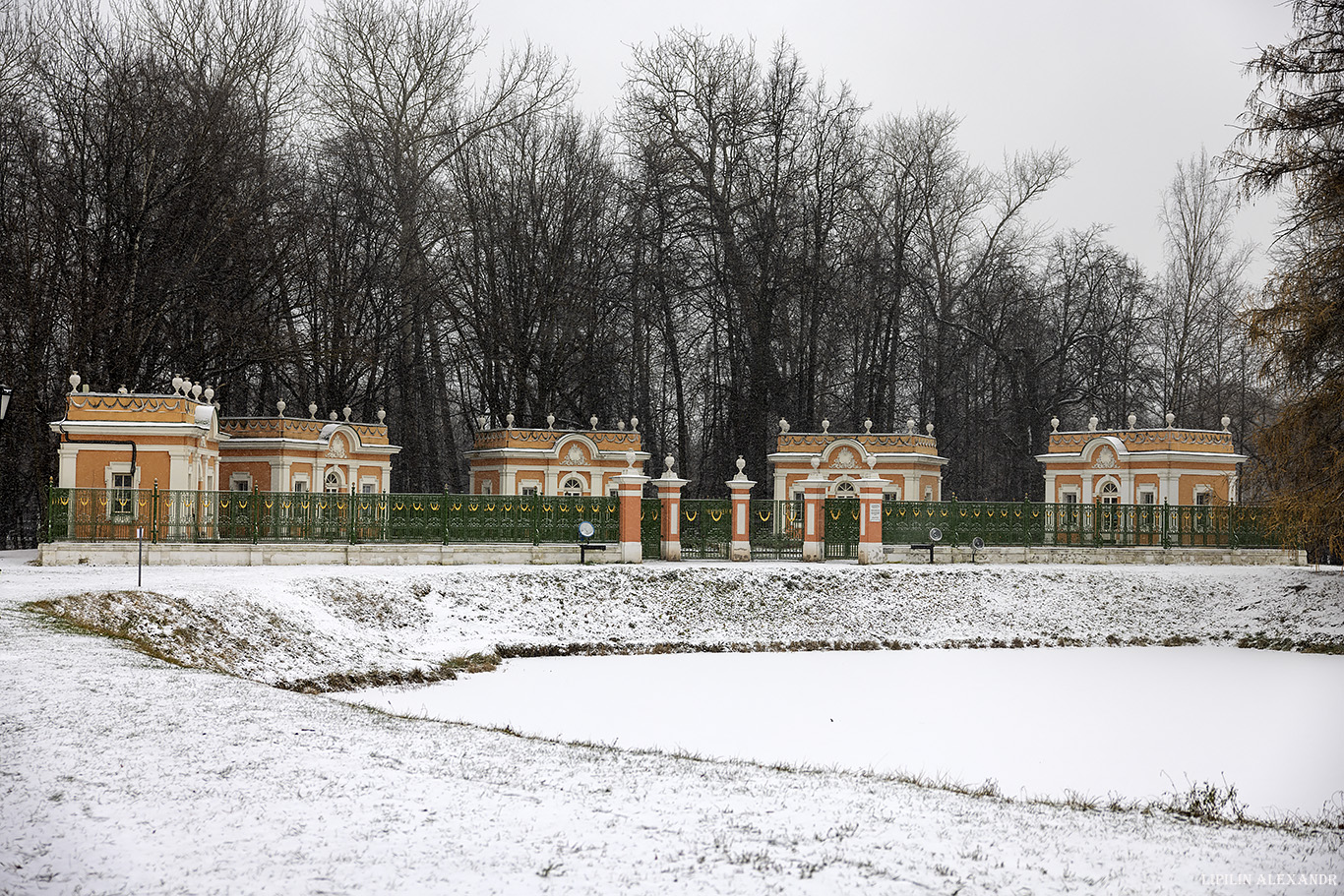 Музей-заповедник Кусково - Дворец Шереметевых