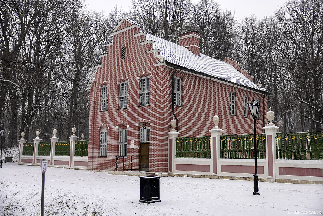 Музей-заповедник Кусково - Дворец Шереметевых