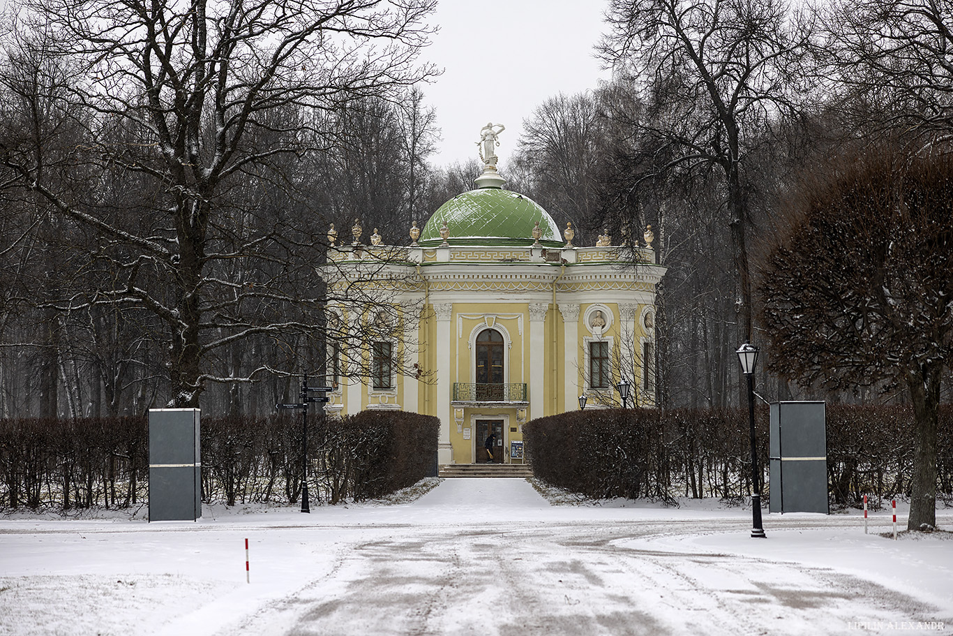 Музей-заповедник Кусково - Дворец Шереметевых