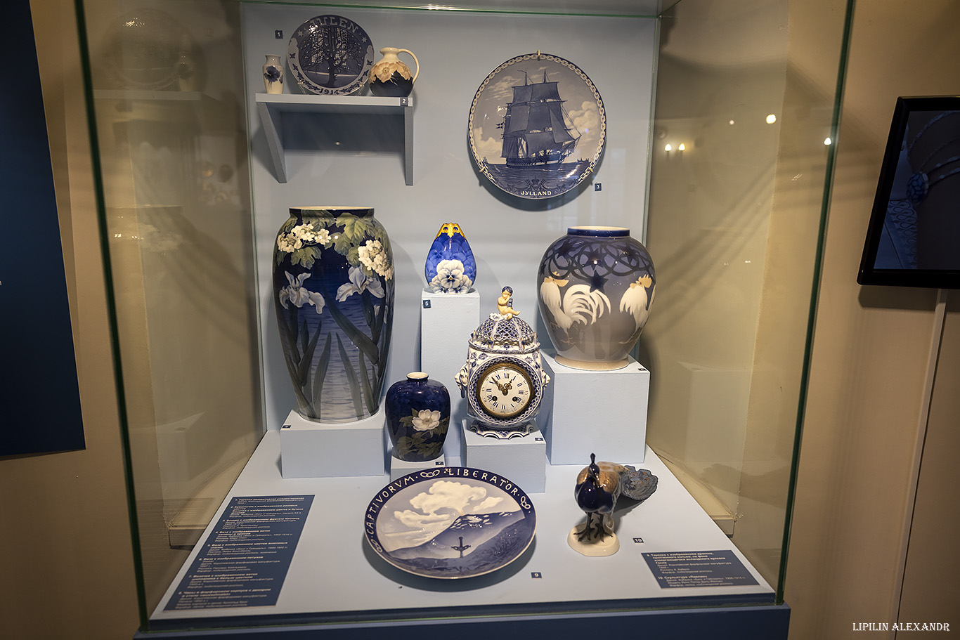 Музей-заповедник Кусково - Дворец Шереметевых