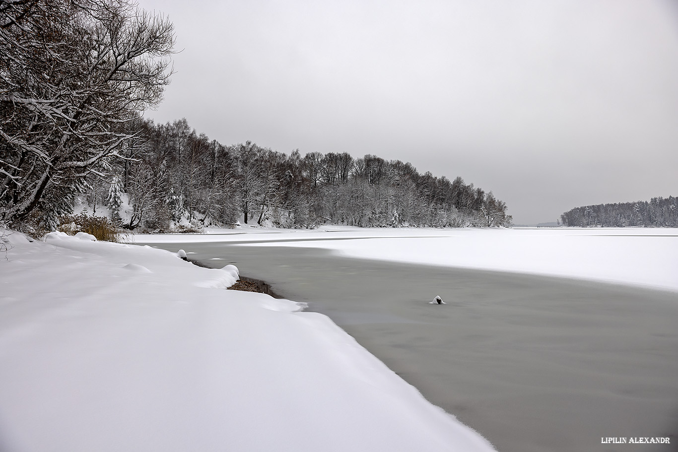 Истринское водохранилище