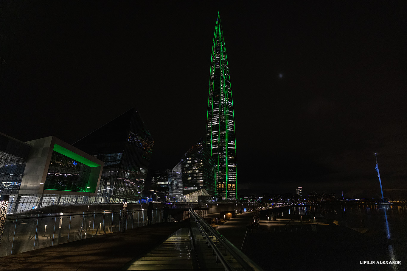 Лахта центр