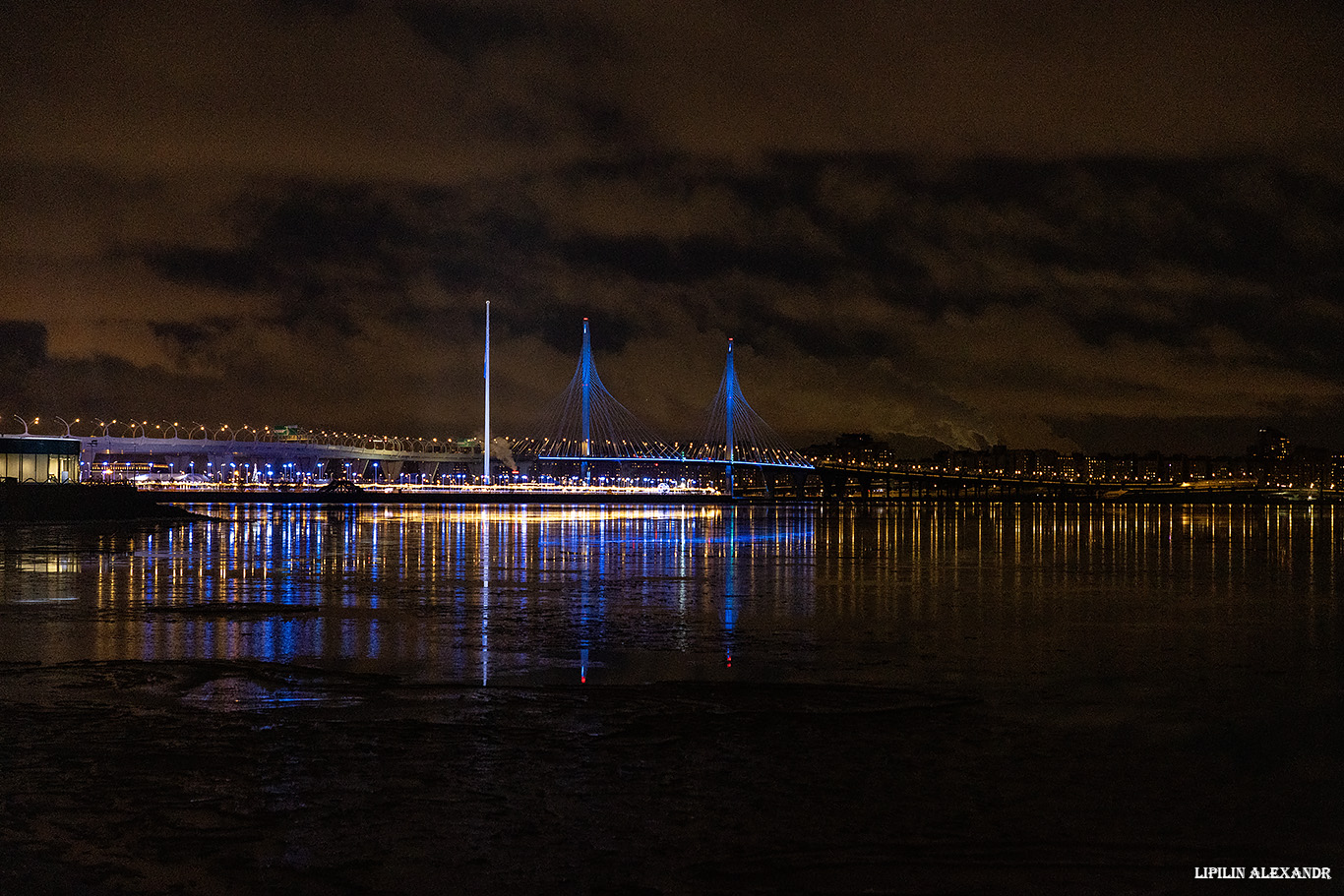 Лахта центр