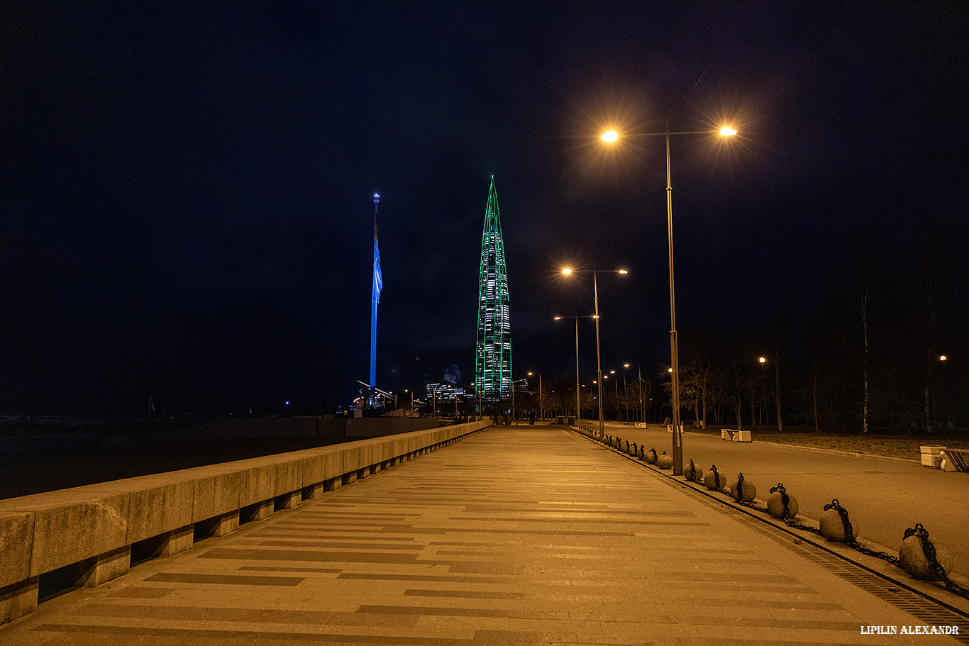 Лахта центр