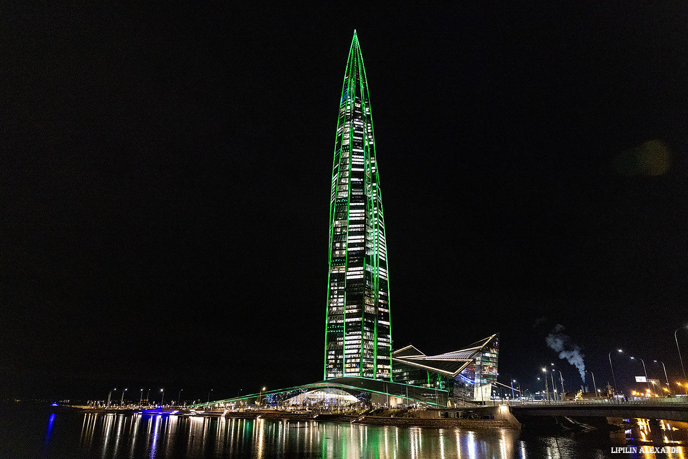 Лахта центр