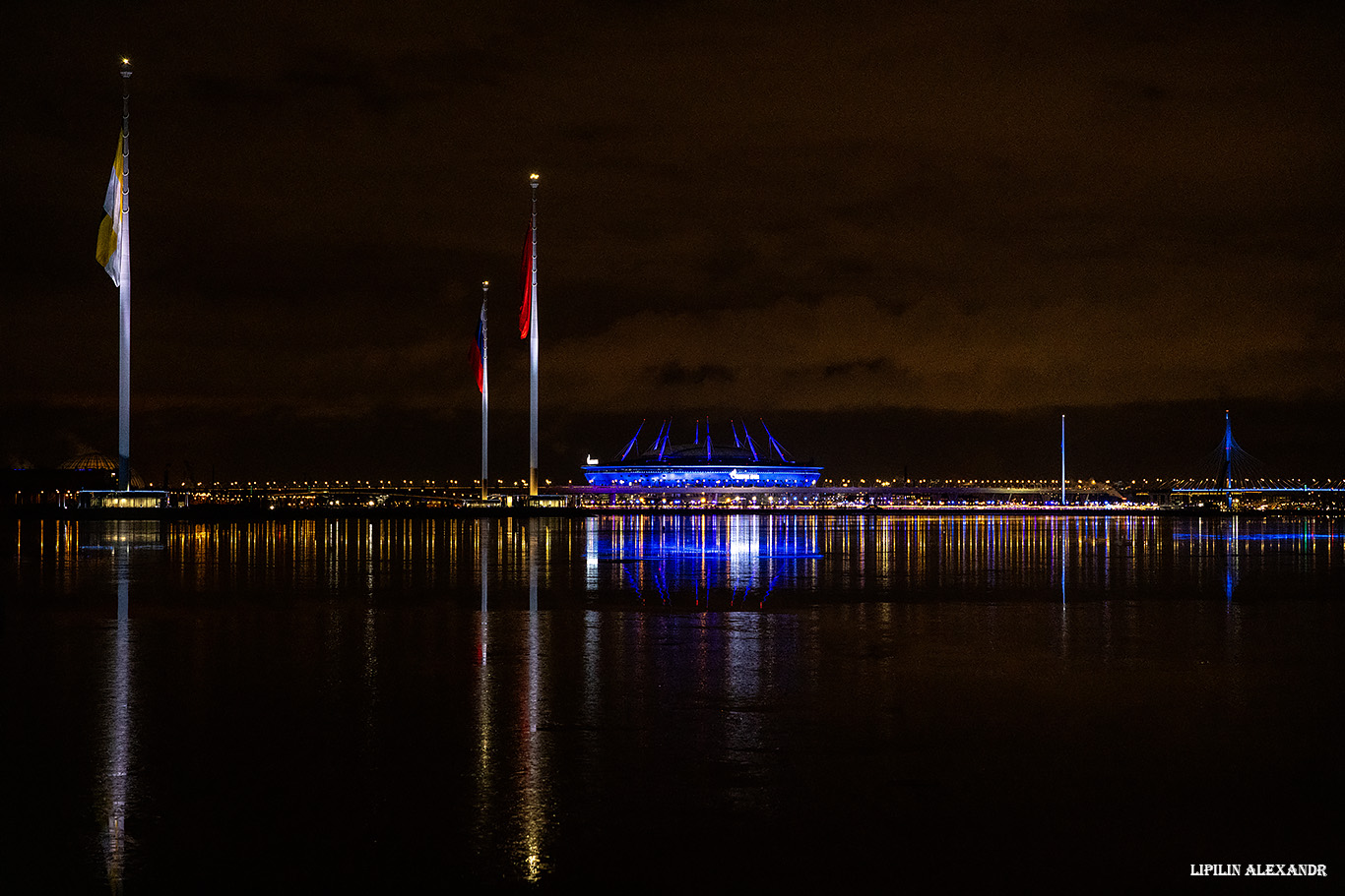 Лахта центр