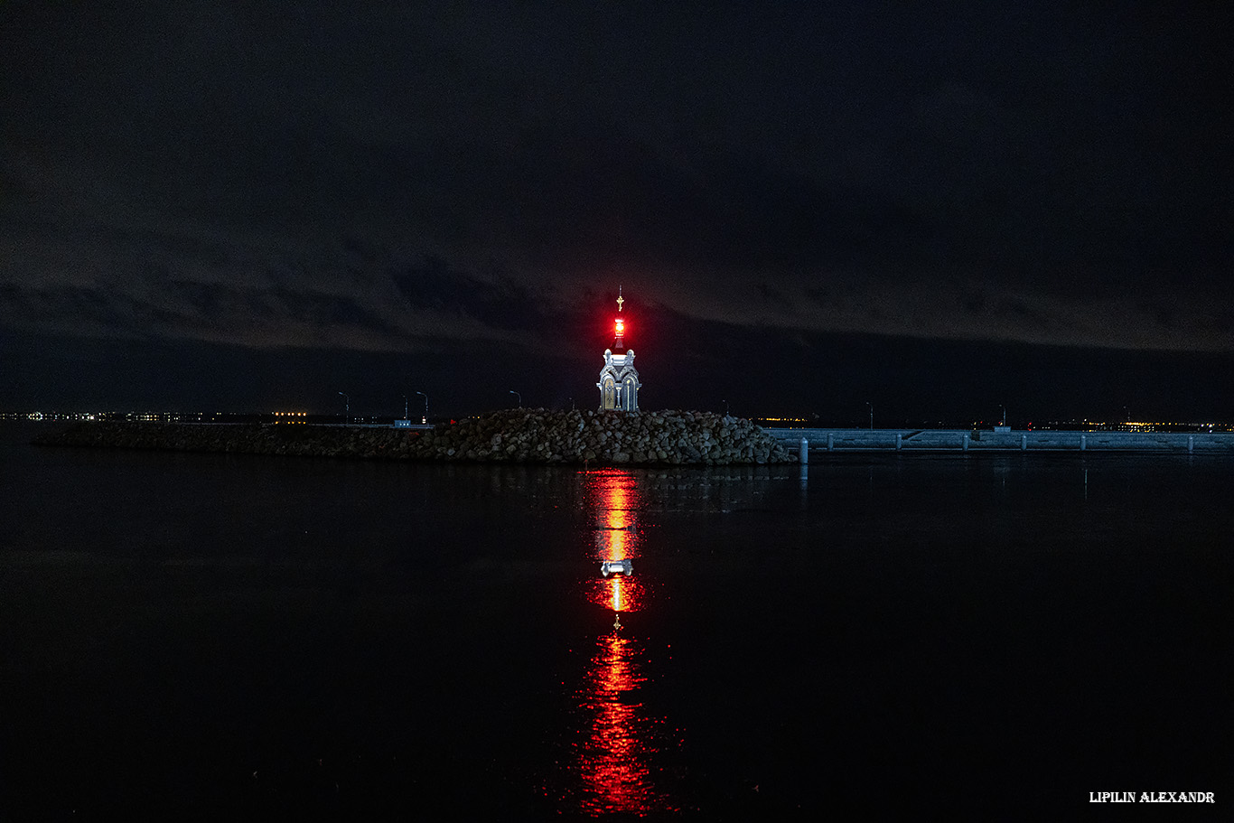 Лахта центр