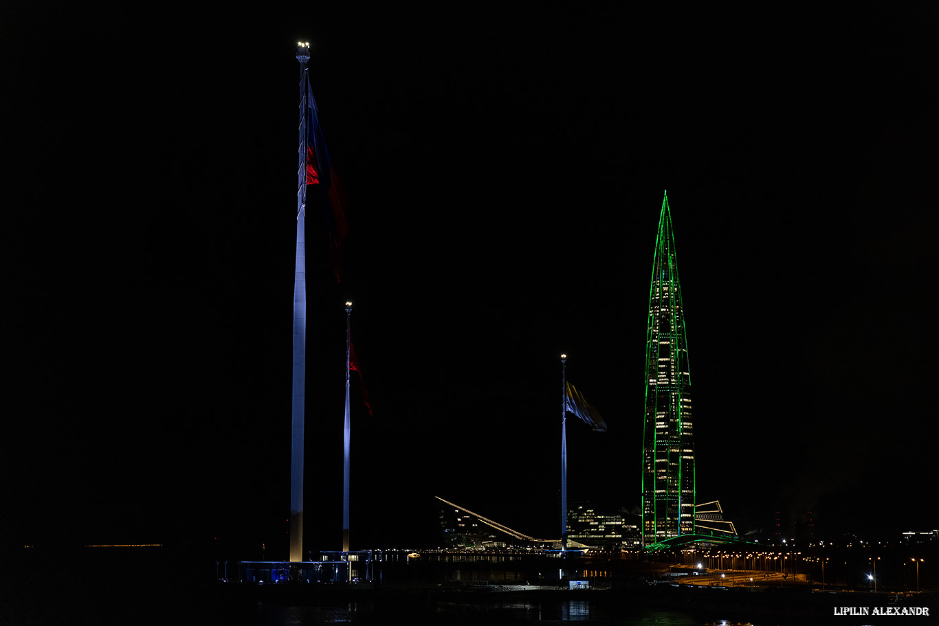 Лахта центр