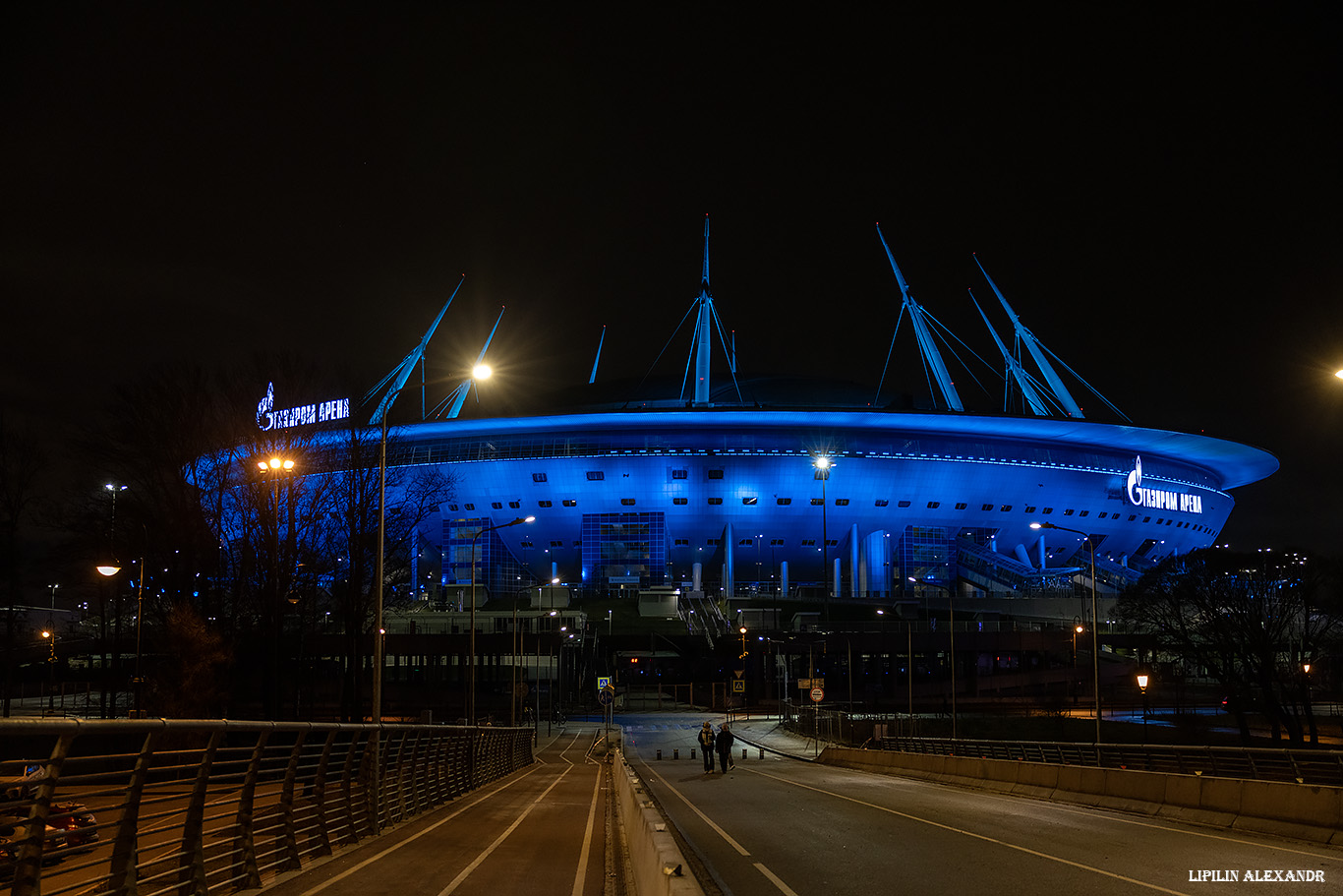 Лахта центр