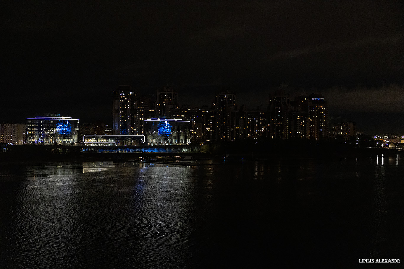 Лахта центр