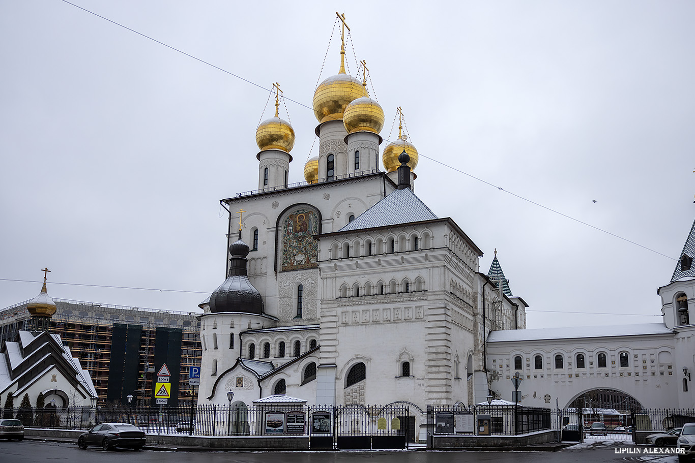 Феодоровский собор