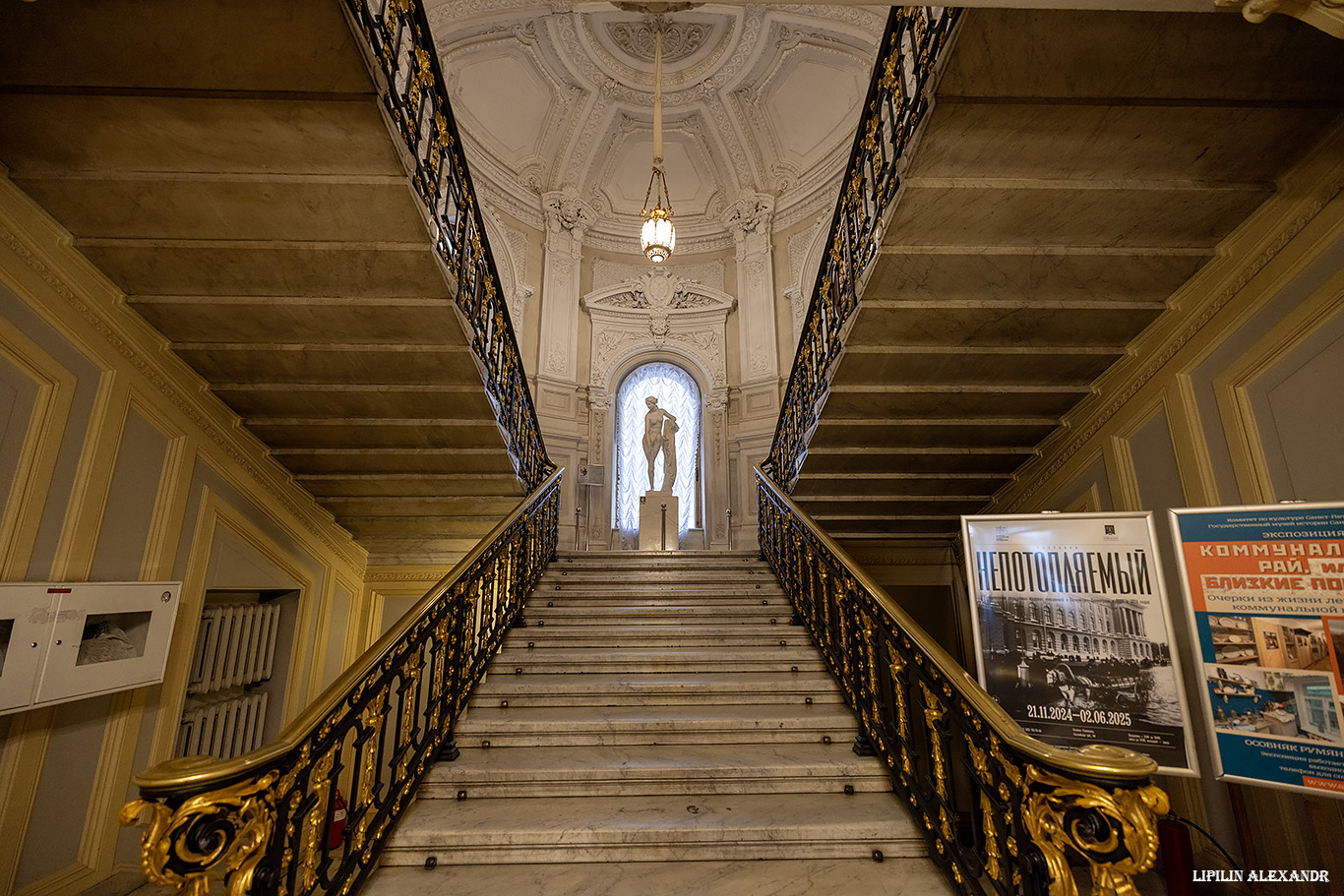 особняк Румянцева