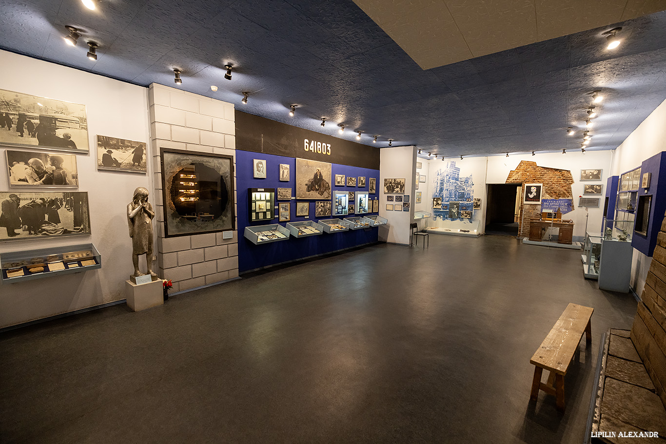 особняк Румянцева