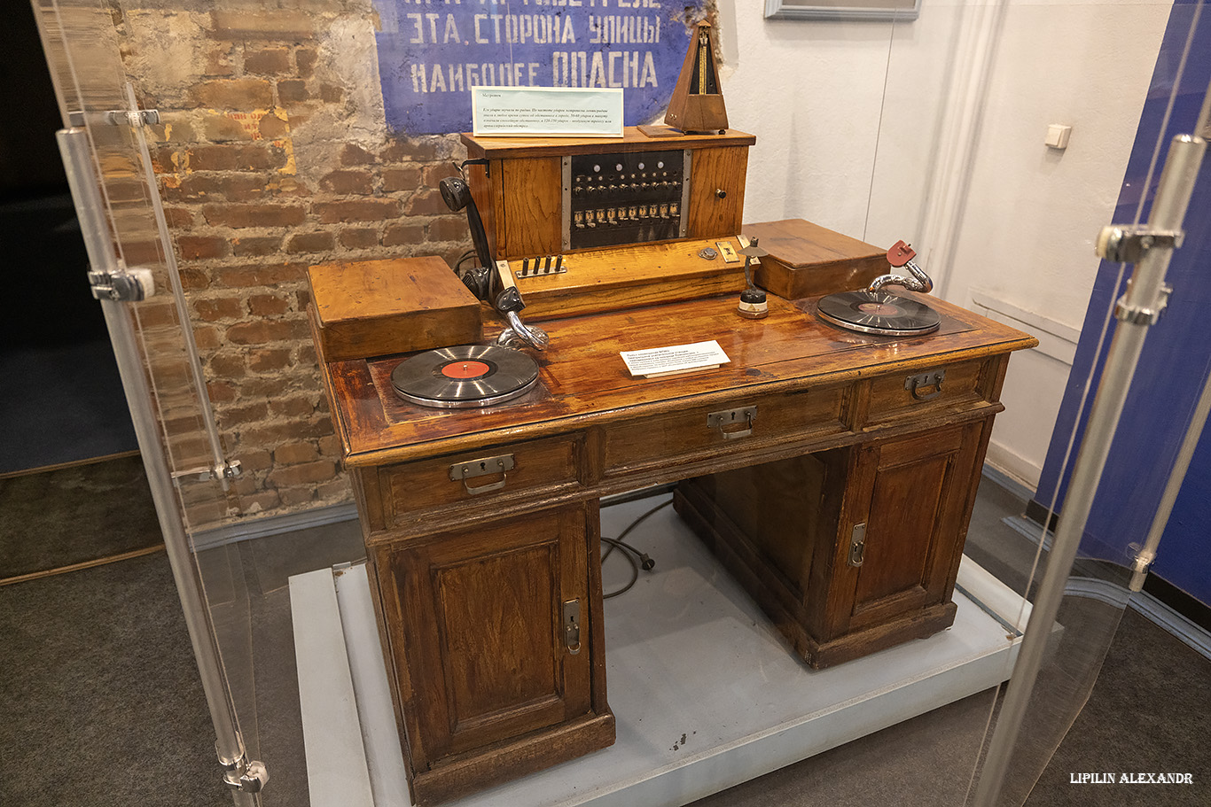 особняк Румянцева