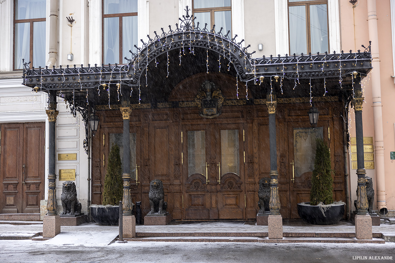 Дворец Елисеевых