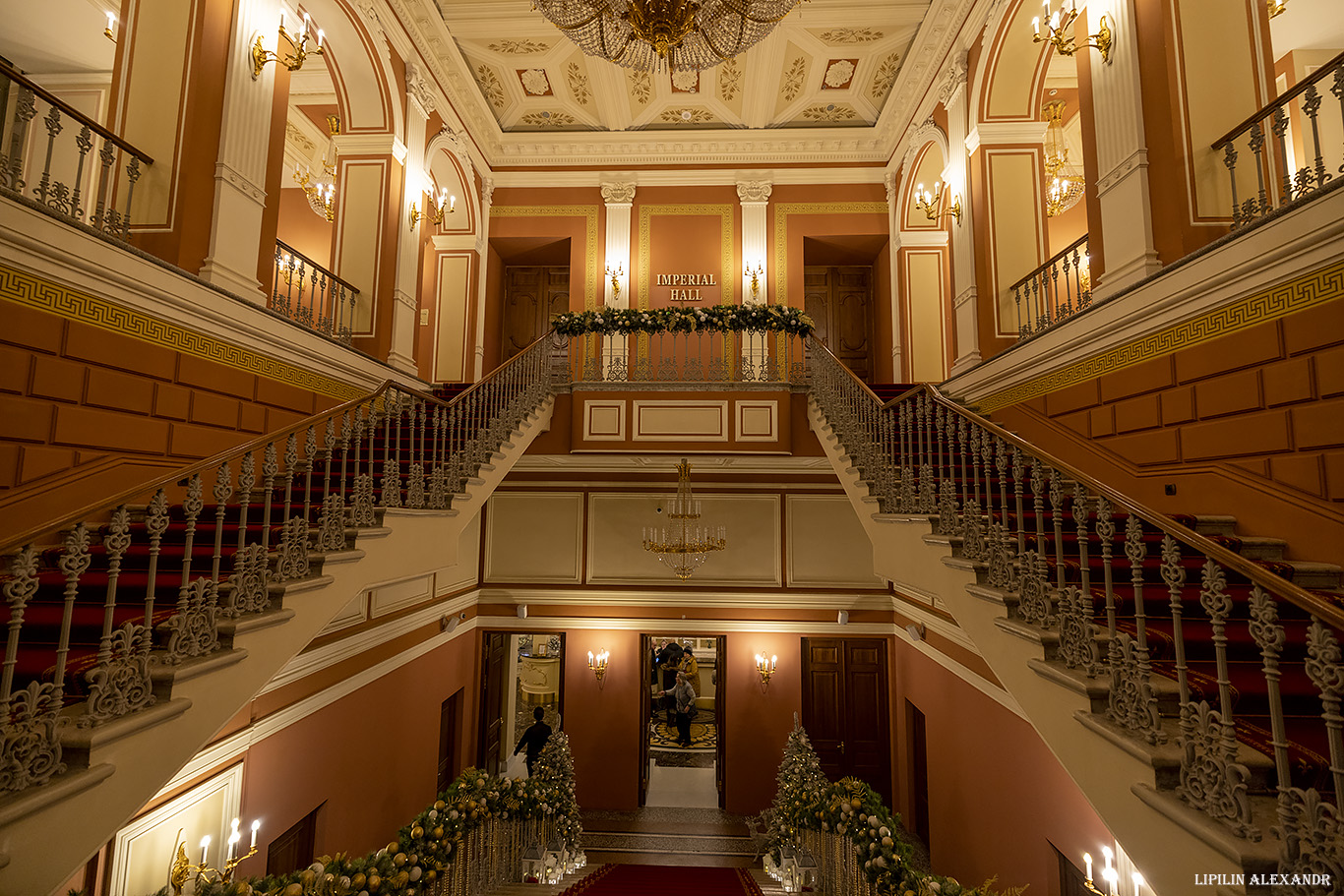 Дворец Елисеевых