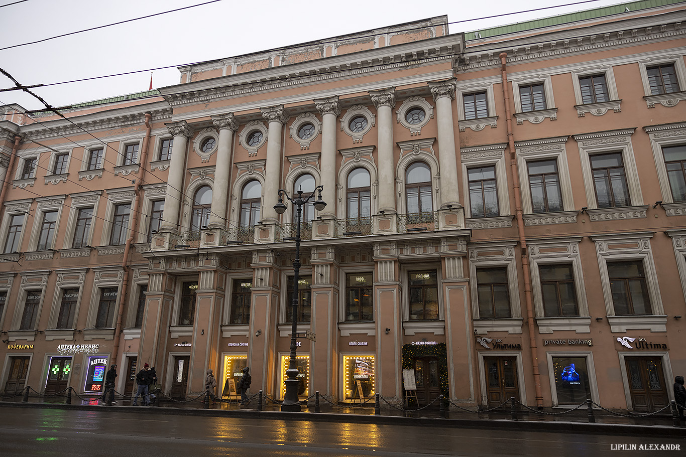 Дворец Елисеевых