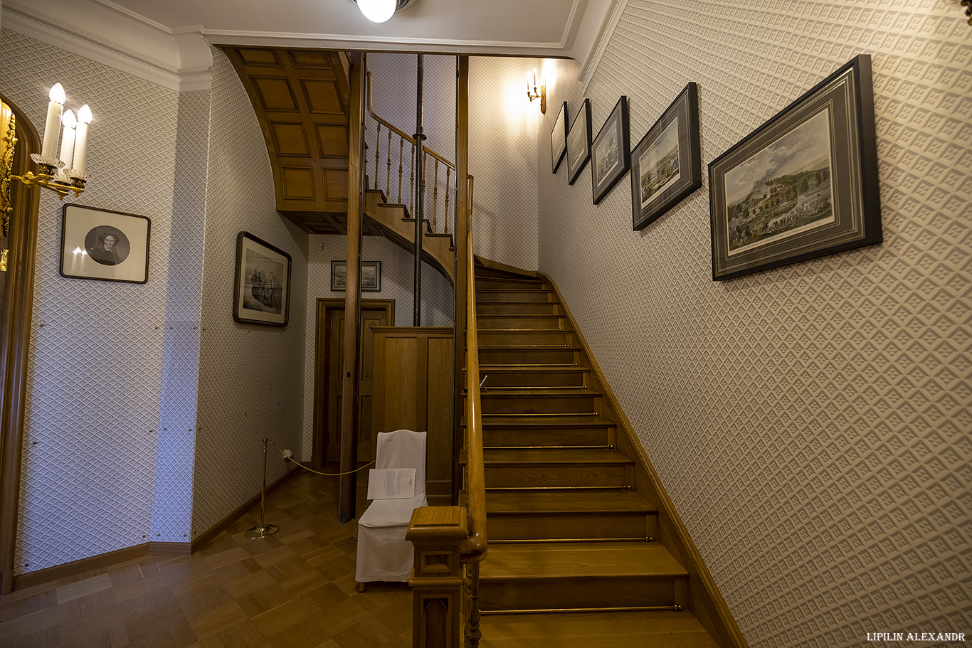 Фермерский дворец