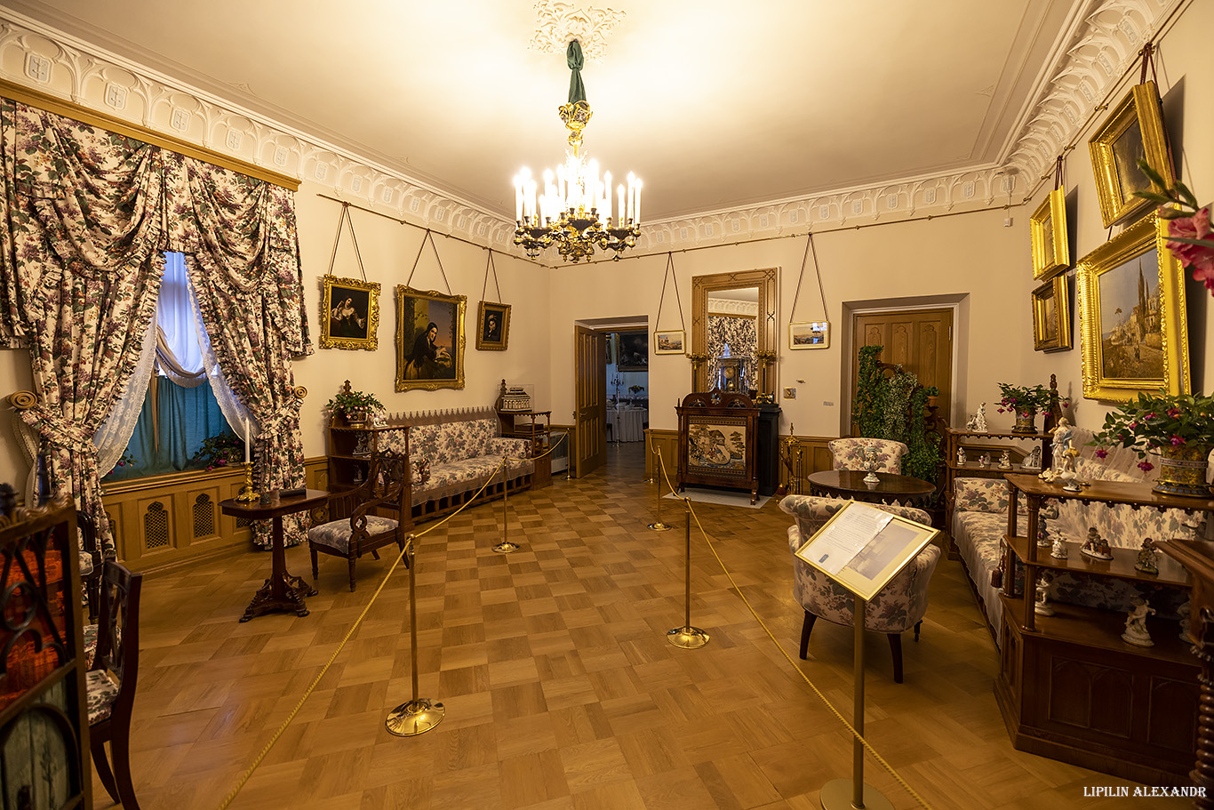 Фермерский дворец