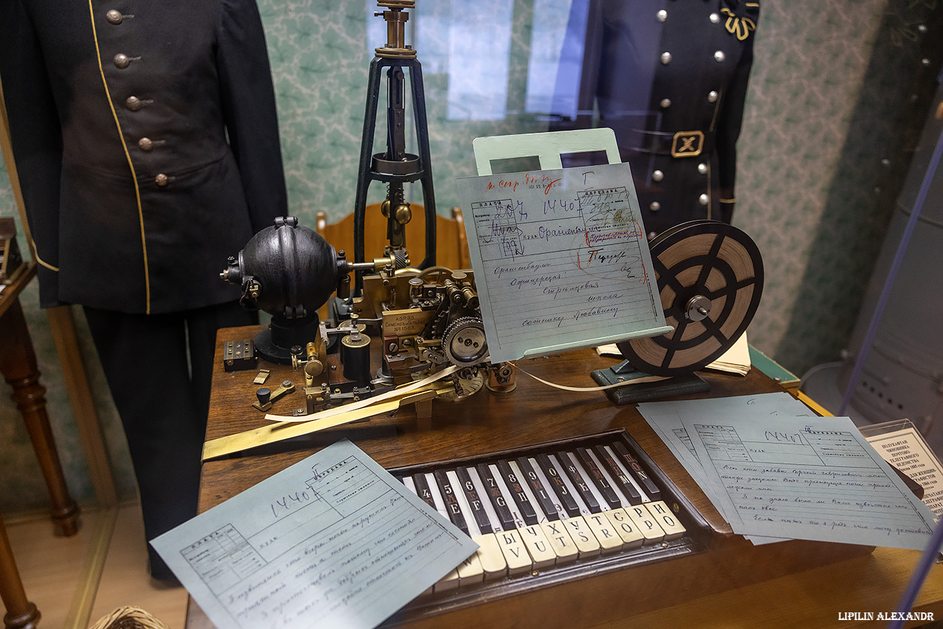 Дворцовая телеграфная станция