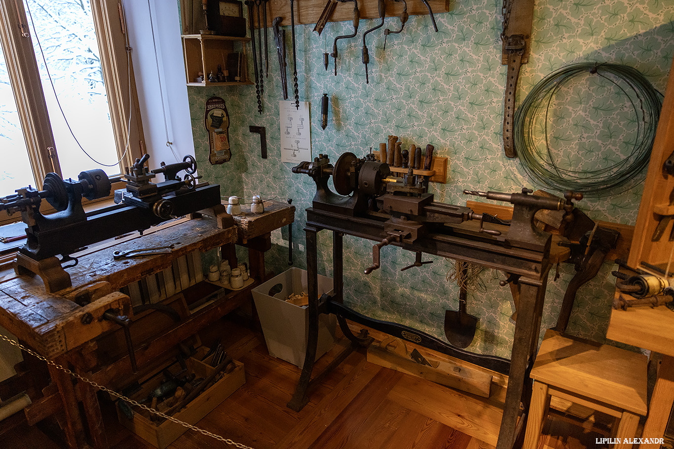 Дворцовая телеграфная станция