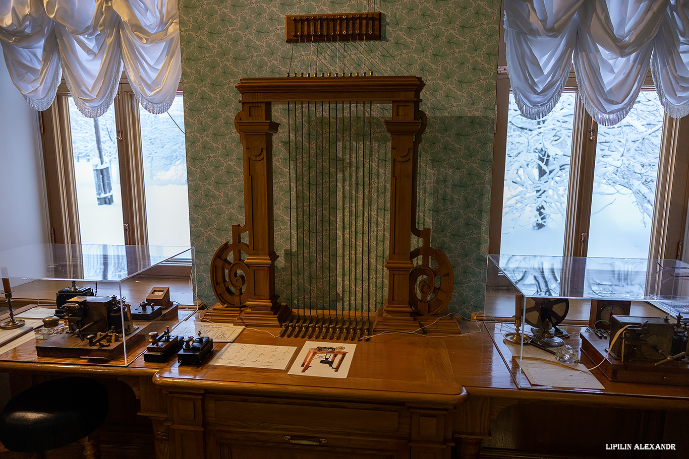 Дворцовая телеграфная станция