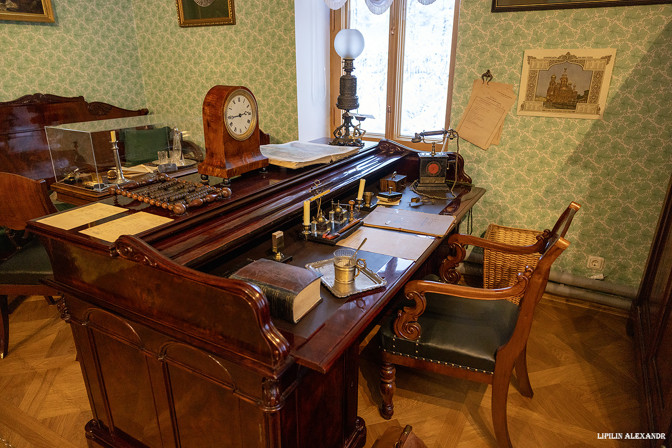 Дворцовая телеграфная станция