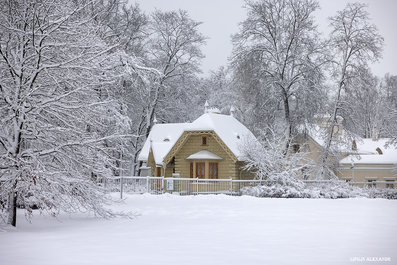Дворцовая телеграфная станция