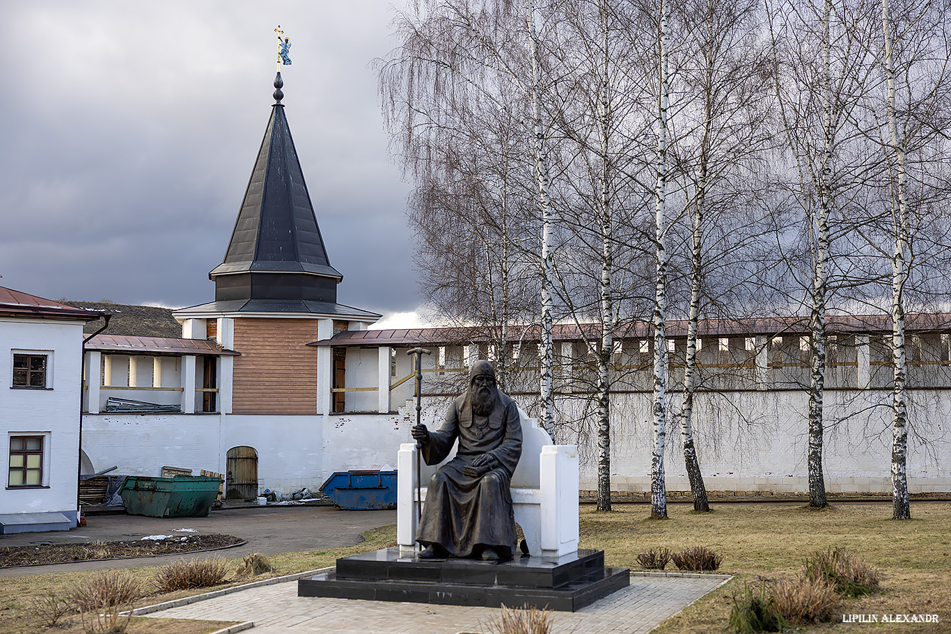 Старицкий Свято-Успенский мужской монастырь