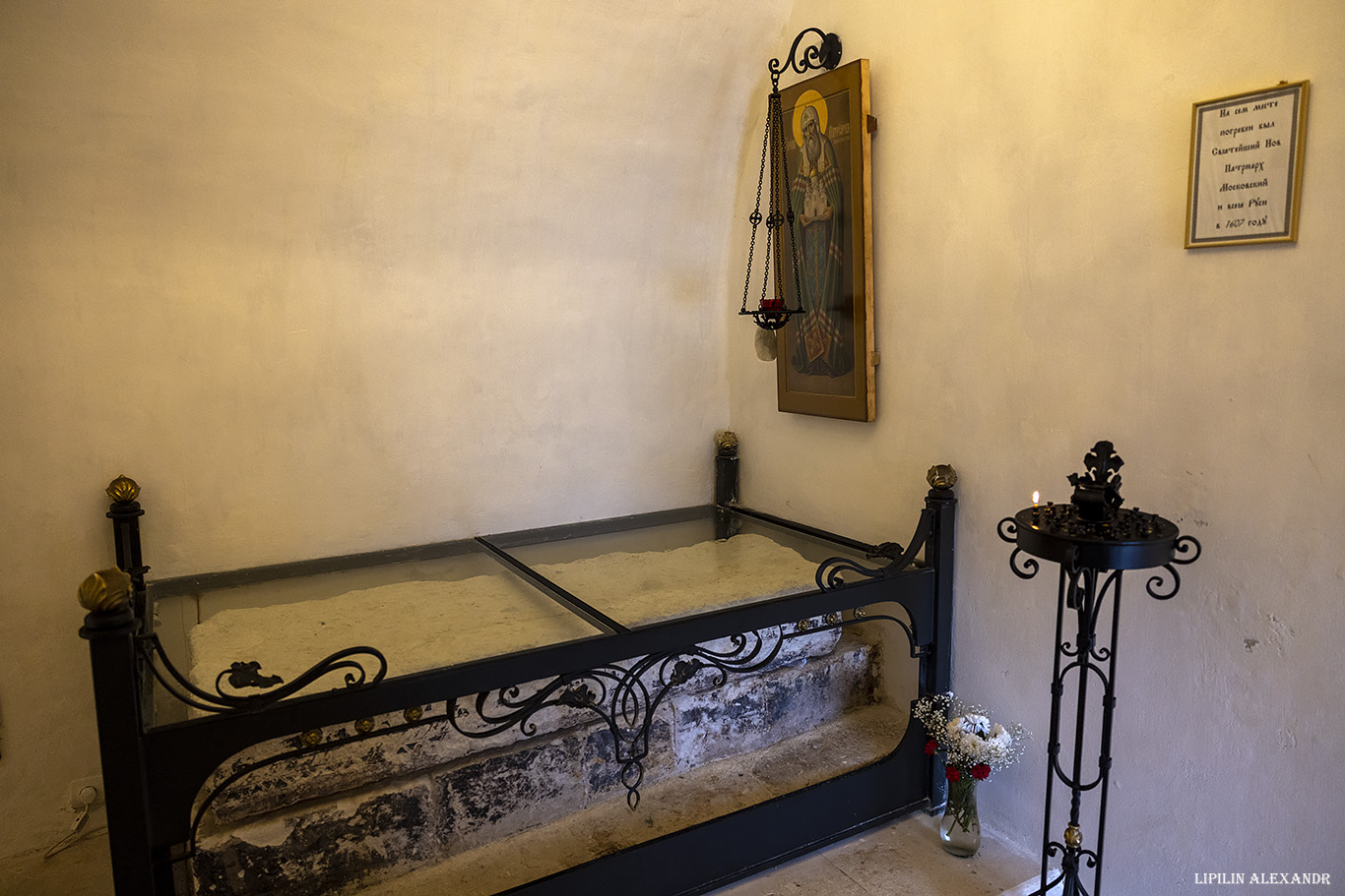 Старицкий Свято-Успенский мужской монастырь