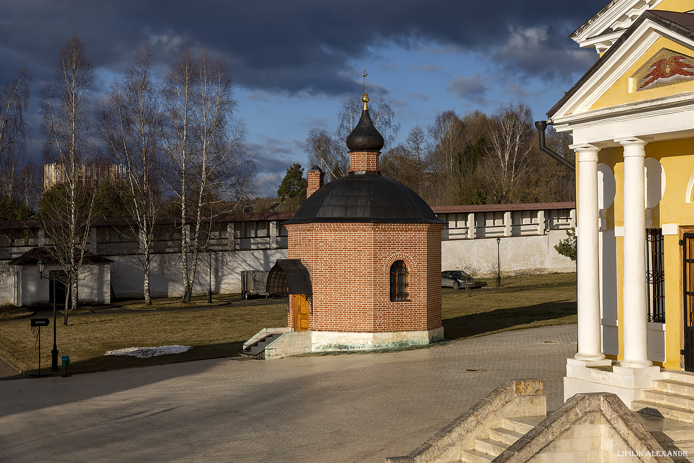 Старицкий Свято-Успенский мужской монастырь