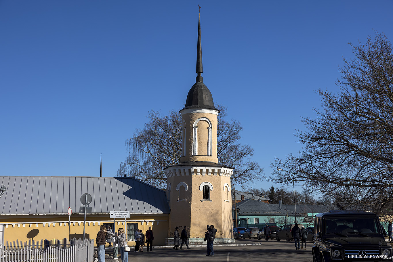 Троицкий Ново-Голутвин женский монастырь