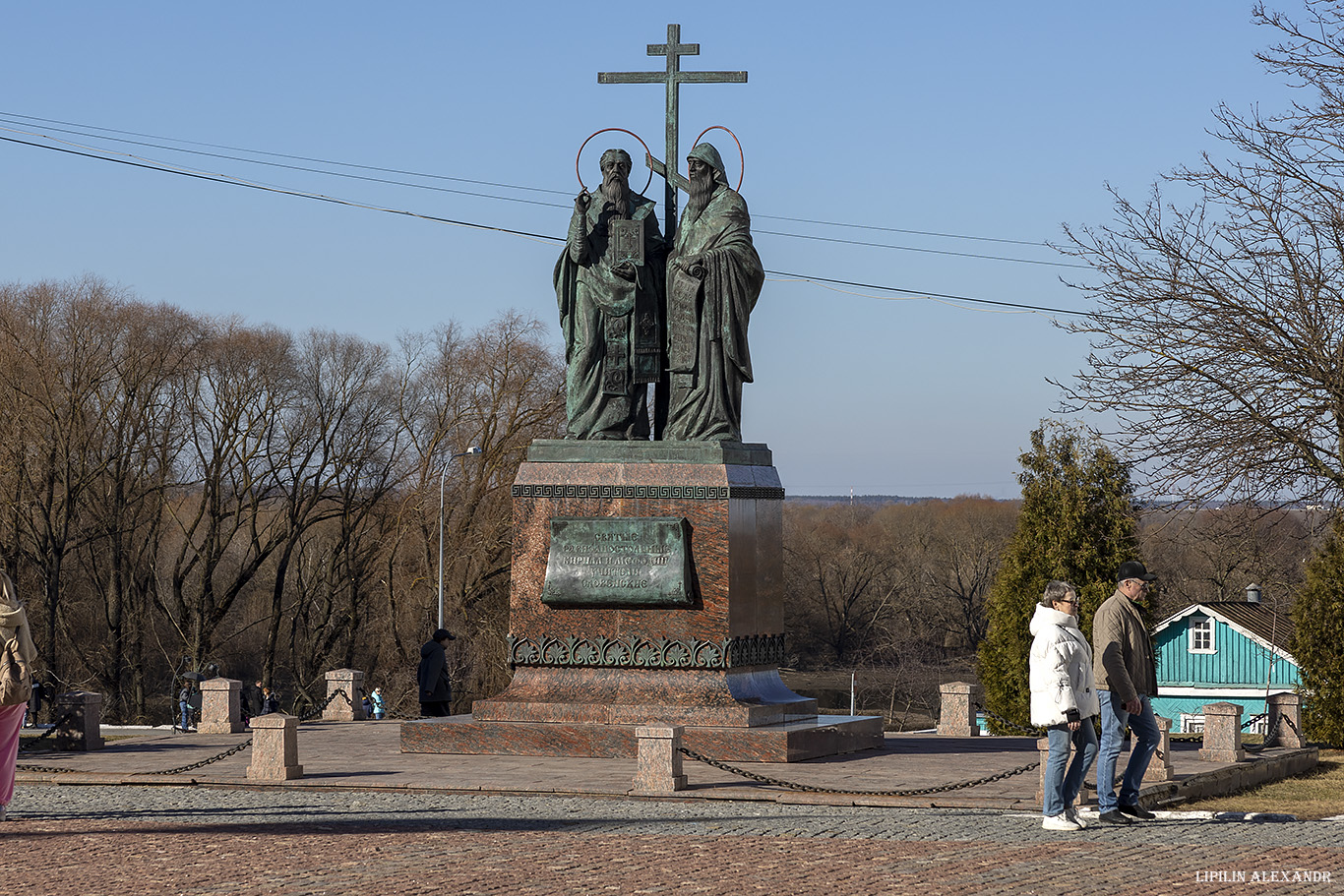 Коломна