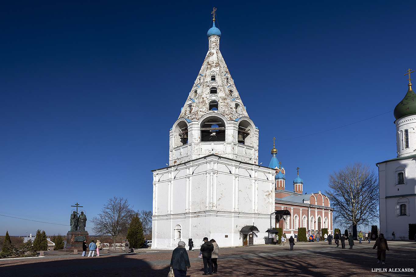 Коломна