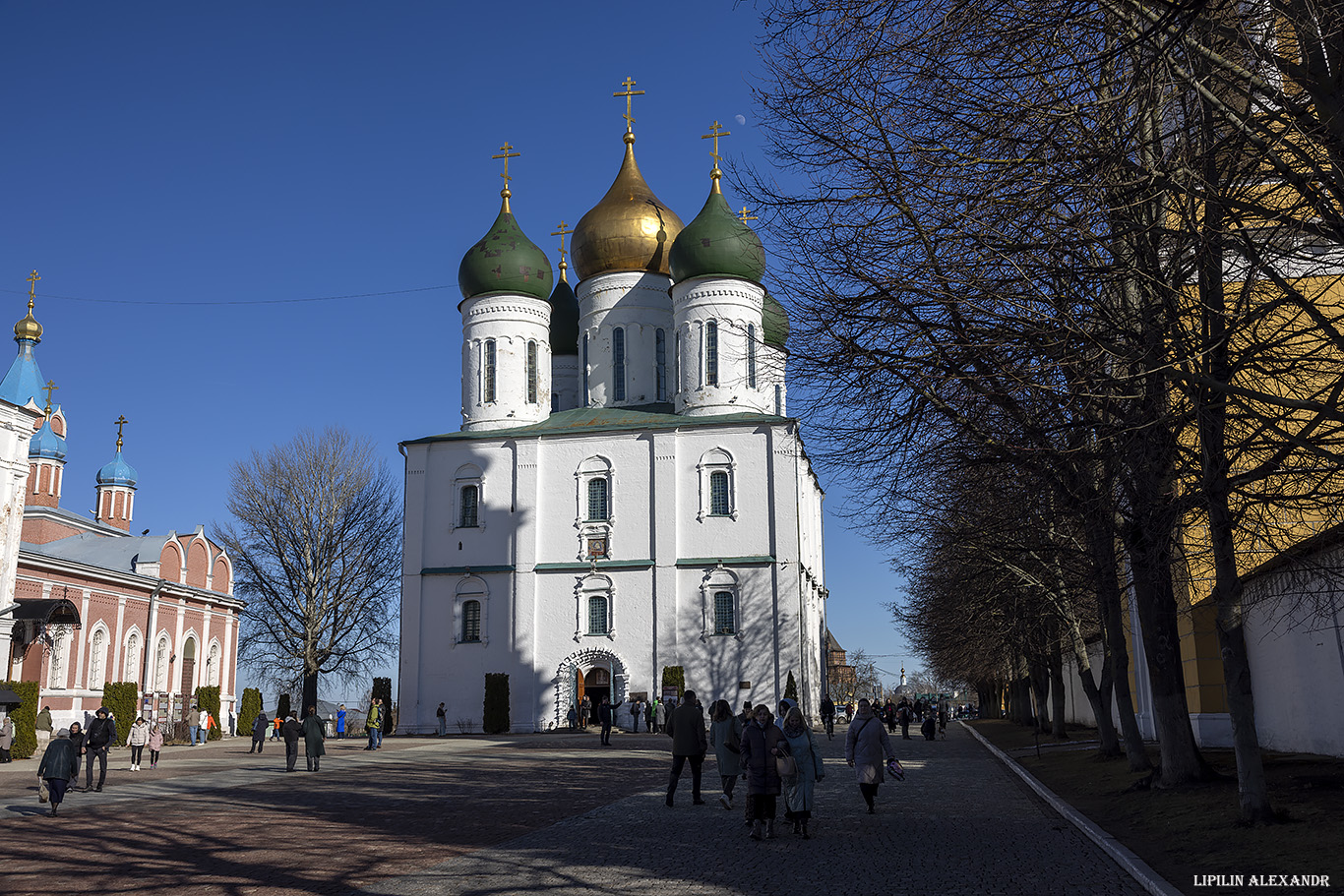 Коломна