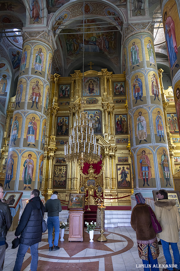 Коломна