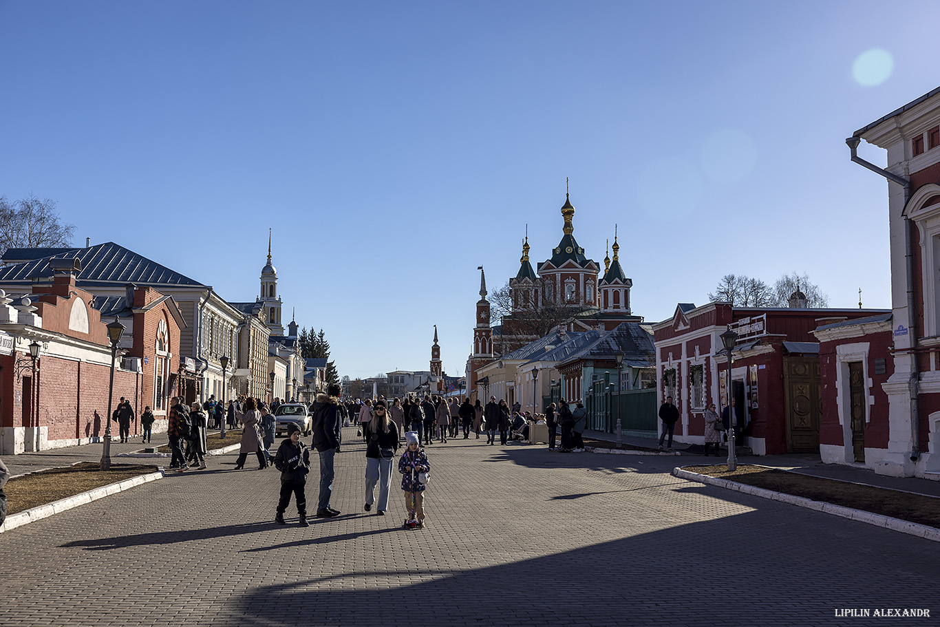 Коломна