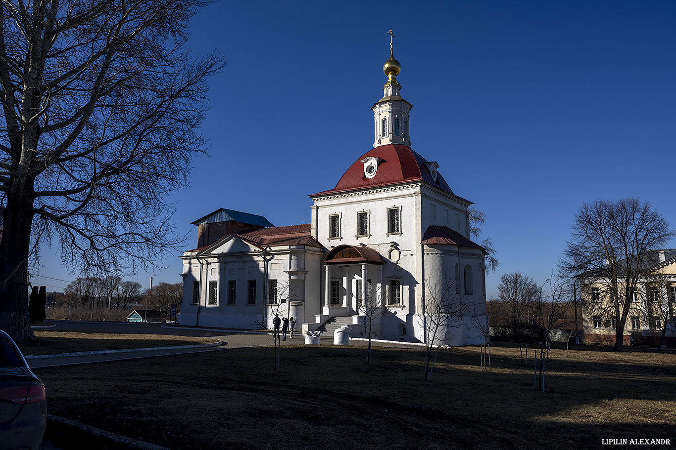 Коломна