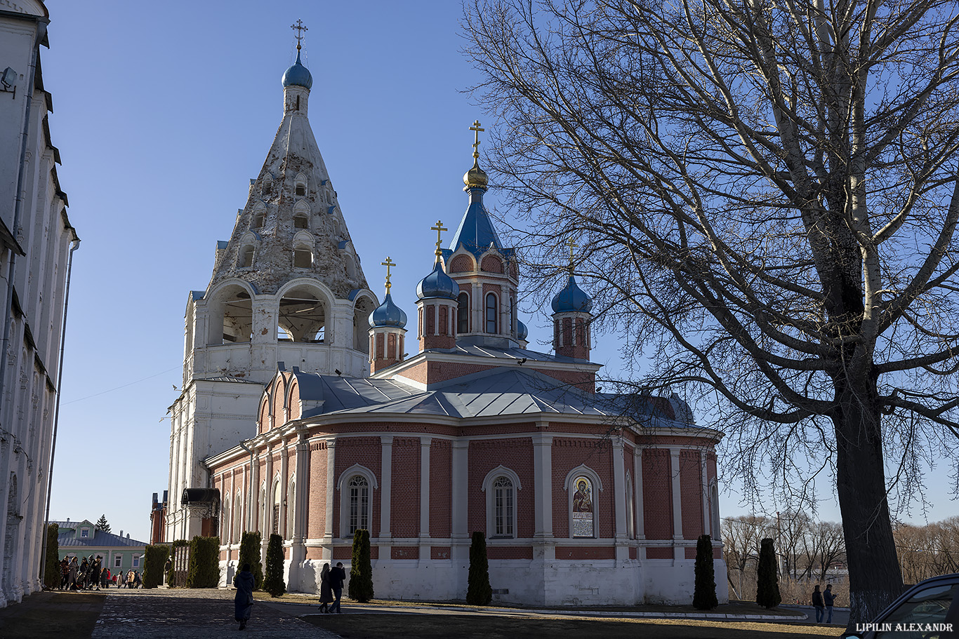 Коломна