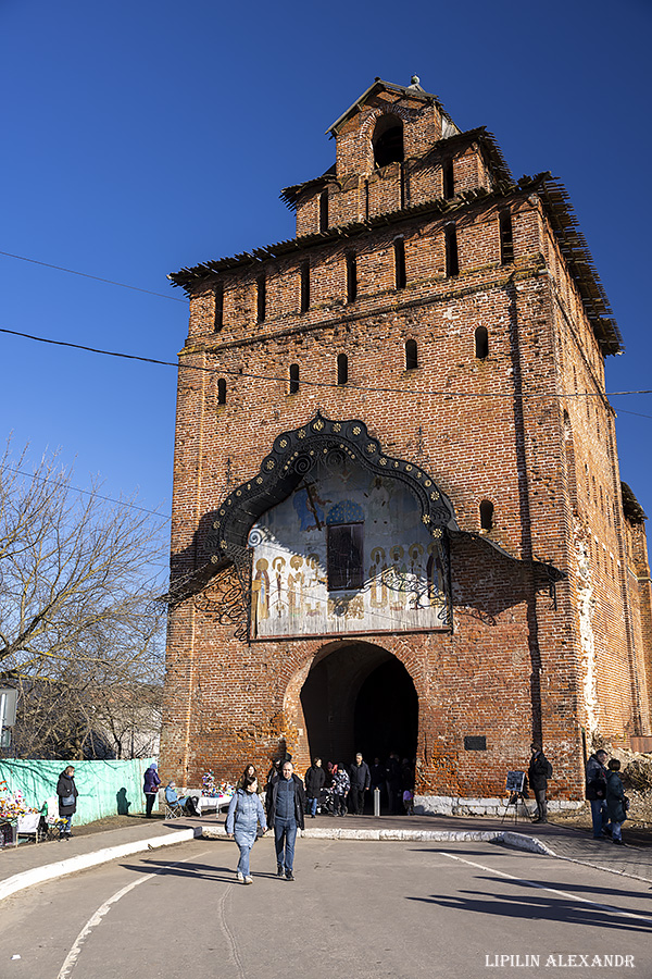 Коломна