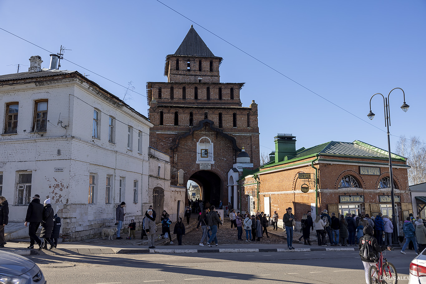 Коломна
