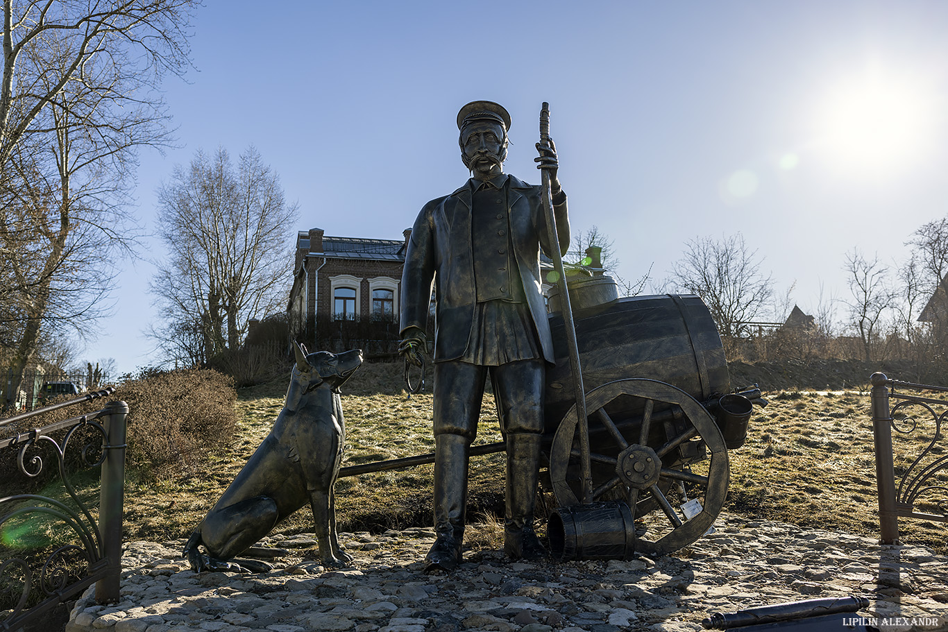 Коломна