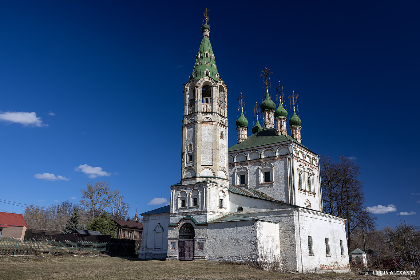 Серпухов